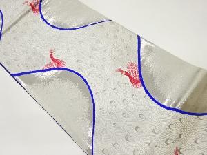 岡文織物製　プラチナ箔九百錦藤宮孔雀文織出し袋帯